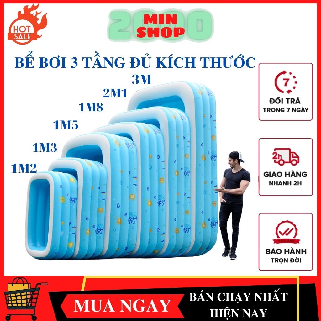 Bể bơi 2m intex, Bể phao bơi chữ nhật 3 tầng cao cấp , Dày dặn, An toàn, Tiện lợi - dễ dàng sử dụng