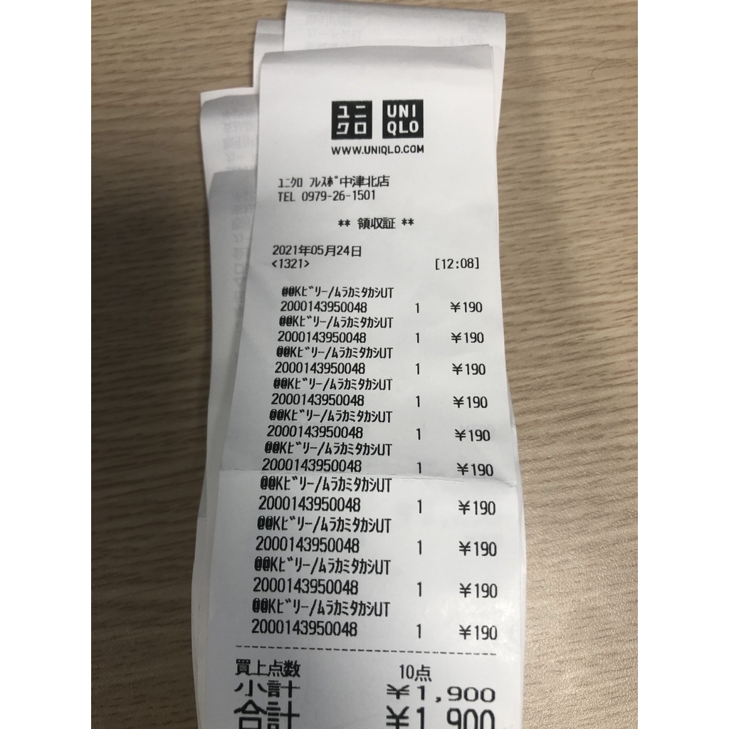 Áo thun UT Nữ Billie Eilish x Takashi Murakami 2 ❤️