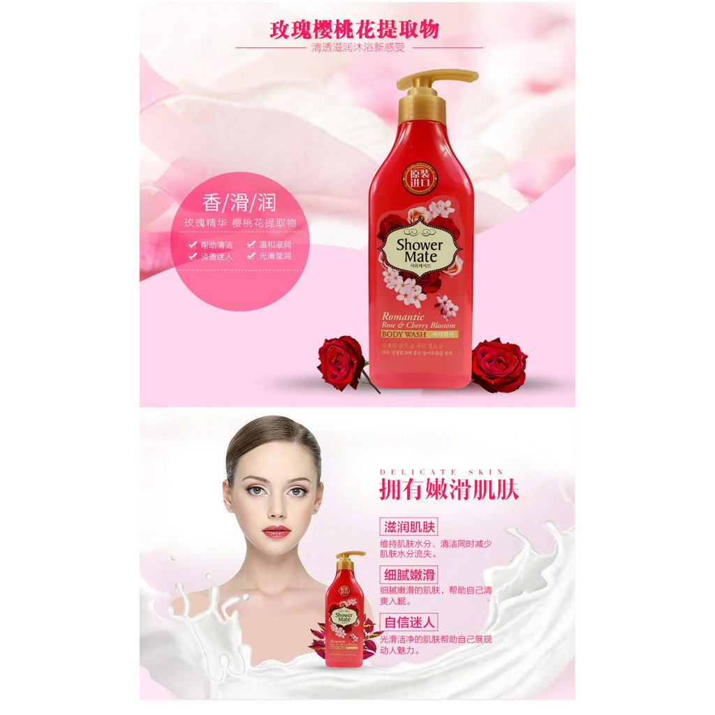 Sữa Tắm Tinh Chất Hoa Đào và Hồng Tươi Shower mate Rose &amp; Cherry Blossom 550g