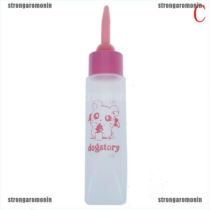 Bình Sữa Silicon Cho Chuột Hamster 30ml