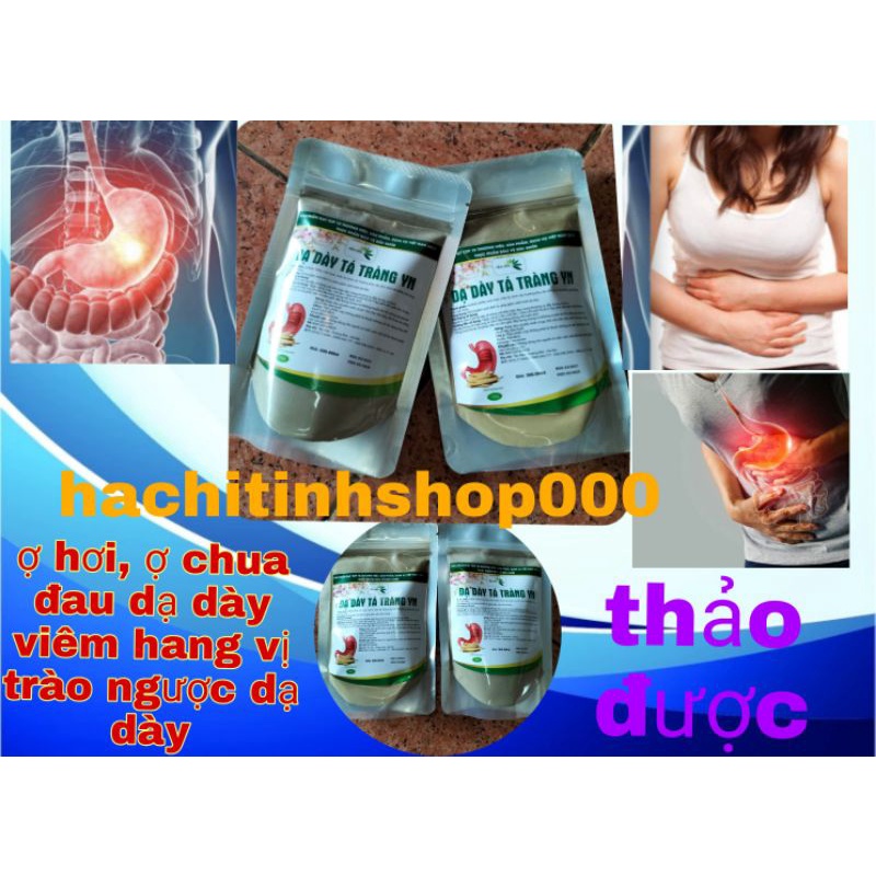 Dạ dày Tá Tràng