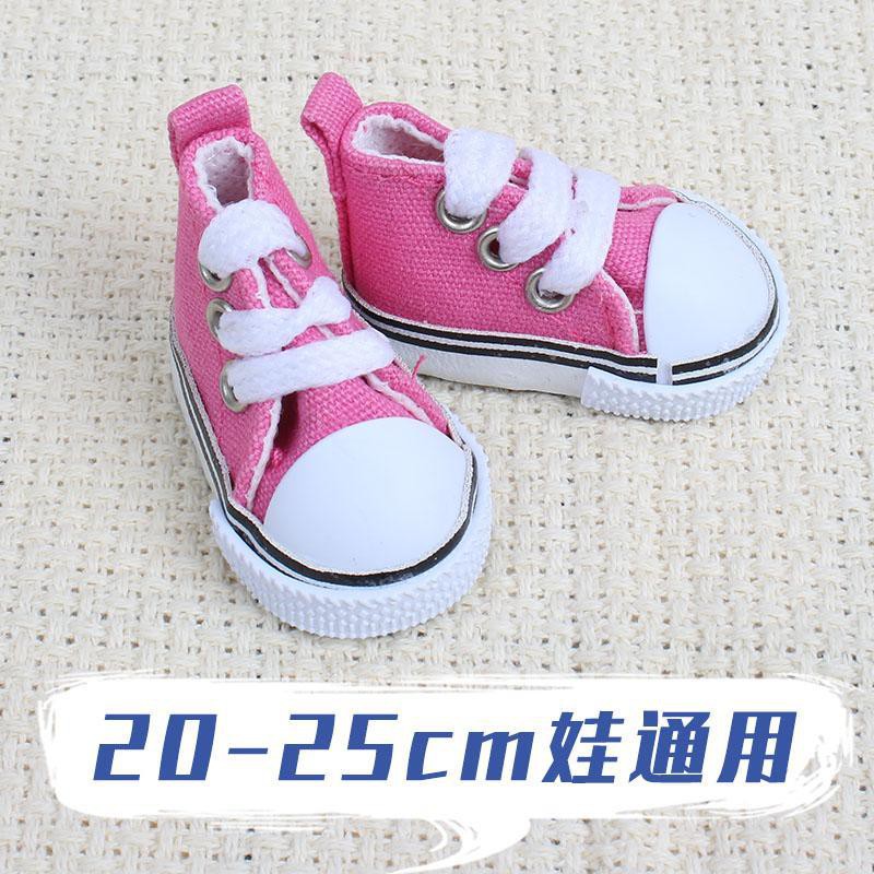 Kpop Toys Dolls Design Xiao Zhan Wang Yibo Blackpink Velvet Material Size 20 / 25cm For Babies