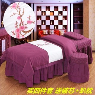 bộ ga trọn bộ gồm 4 món (chăn ,ga,vỏ gối ,bọc ghế )