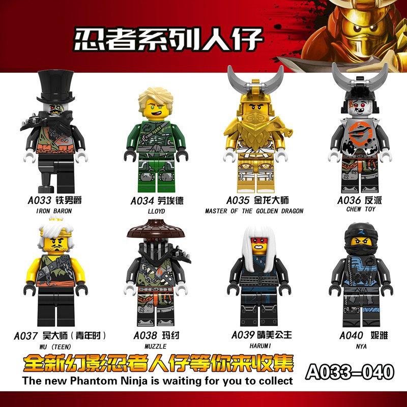 Bộ đồ chơi mô hình Ninjago Jay Zane Kai Lloyd Nya Cole tương thích với Lego dùng làm quà tặng