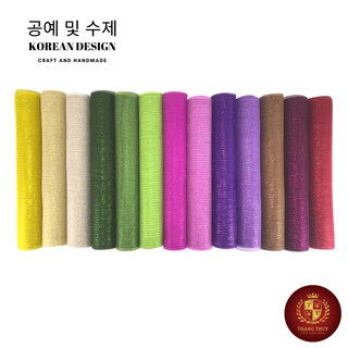 Giấy gói hoa lưới cứng kim tuyến Hàn Quốc