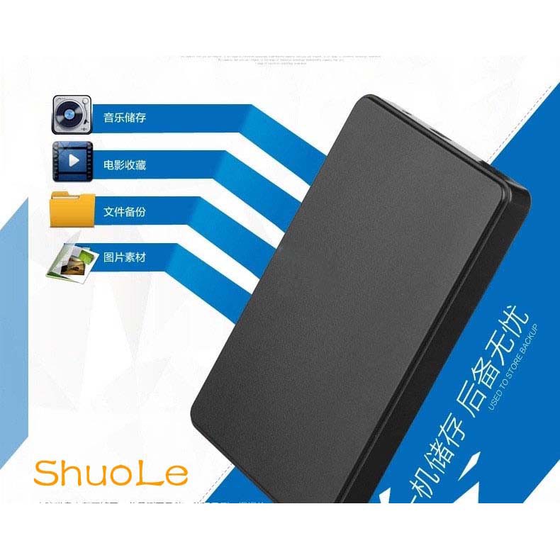 Vỏ Đựng Ổ Cứng Ngoài 2.5 Sata Hdd Usb 2.0 Ốp | BigBuy360 - bigbuy360.vn