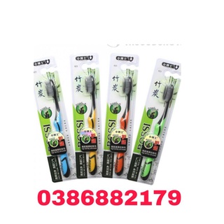 Bàn chải than tre hoạt tính mềm mại Bossi