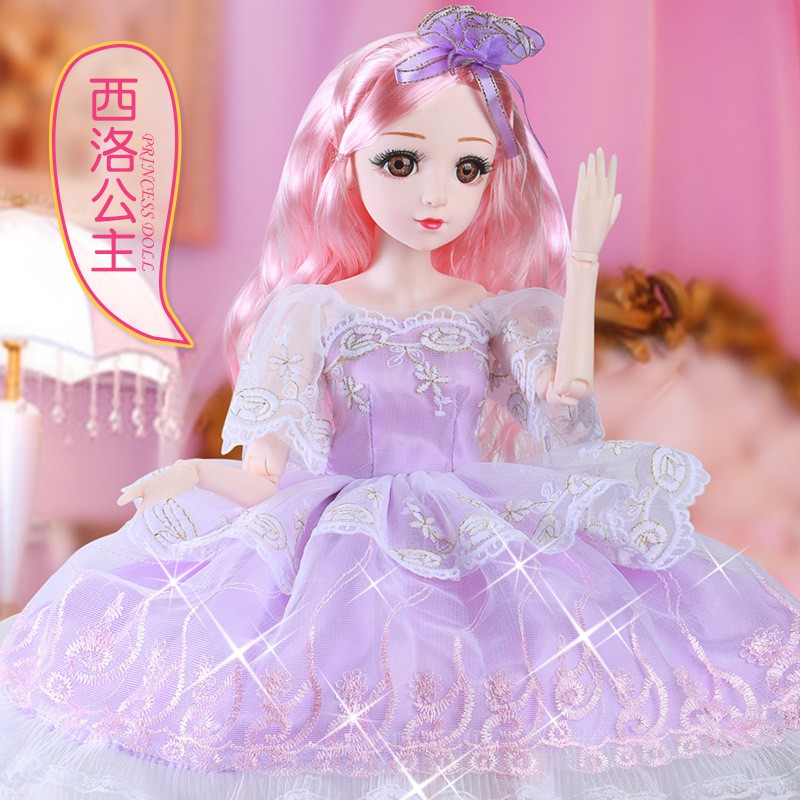 Musical singing 60 cm mesh a Barbie princess big doll play house oversized gift box girls toys