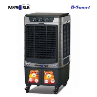 MÁY LÀM MÁT KHÔNG KHÍ PANWORLD PW-2503/2503GR