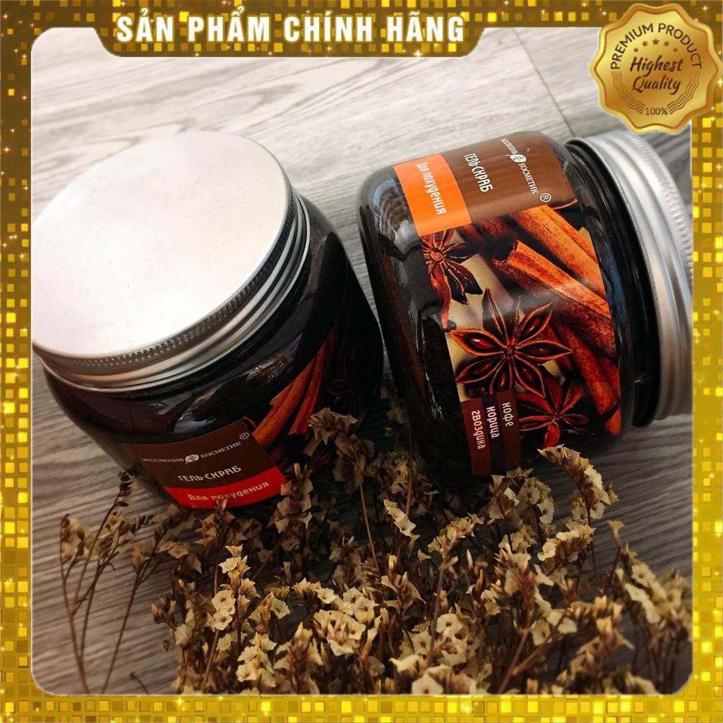 Tẩy da chết chiết xuất quế hồi và cafe của Nga | BigBuy360 - bigbuy360.vn