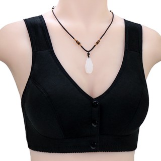 Áo lót trung niên cao cấp