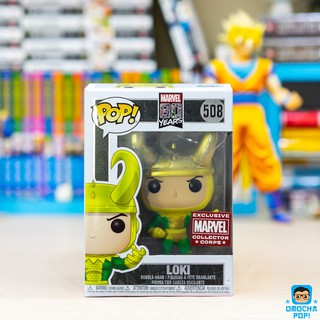 Mô hình chính hãng Funko pop - Loki comic Marvel collector corp 80th