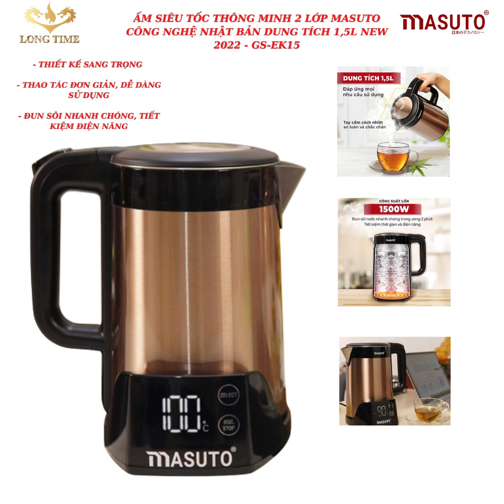 Ấm Điện Siêu Tốc Masuto , Bình Đun Nước Đa chức năng , tùy chỉnh nhiệt độ 1.5L , 2 Lớp chống bỏng , sôi nhanh , Nhật Bản