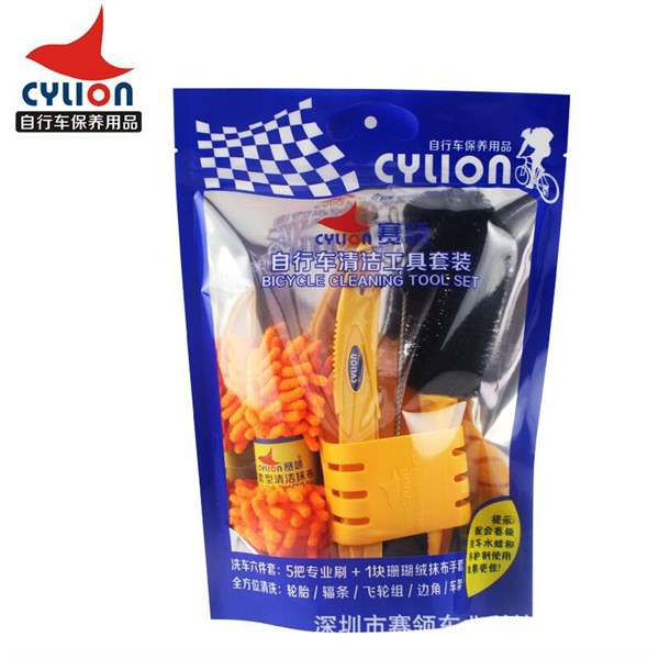 Bộ vệ sinh xe đạp Cylion 8 món