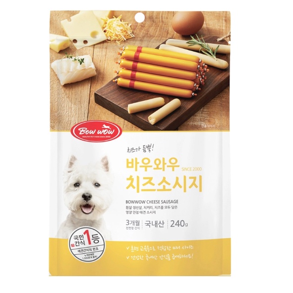 Xúc xích phô mai Bowwow cho thú cưng gói 240g