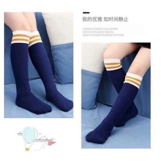 Tất boot đùi bé gái (loại đẹp)