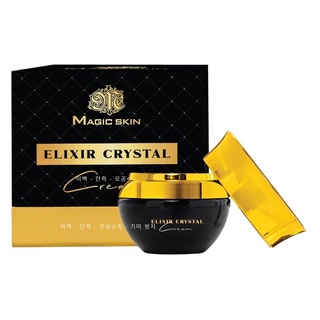 Kem Ngọc Trai đen Magic Skin giúp da trắng khoẻ chống lão hoá