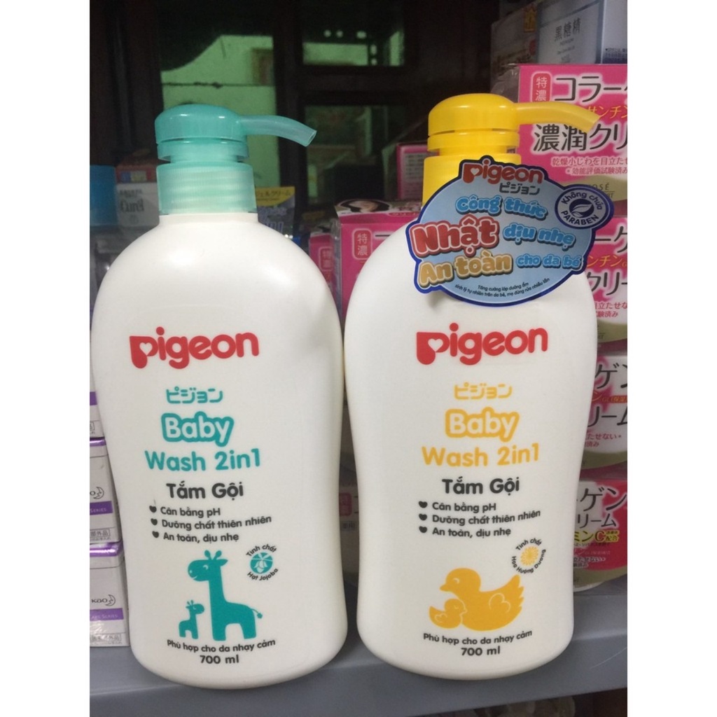  Sữa tắm gội 2 in 1 pigeon 200ml cho bé