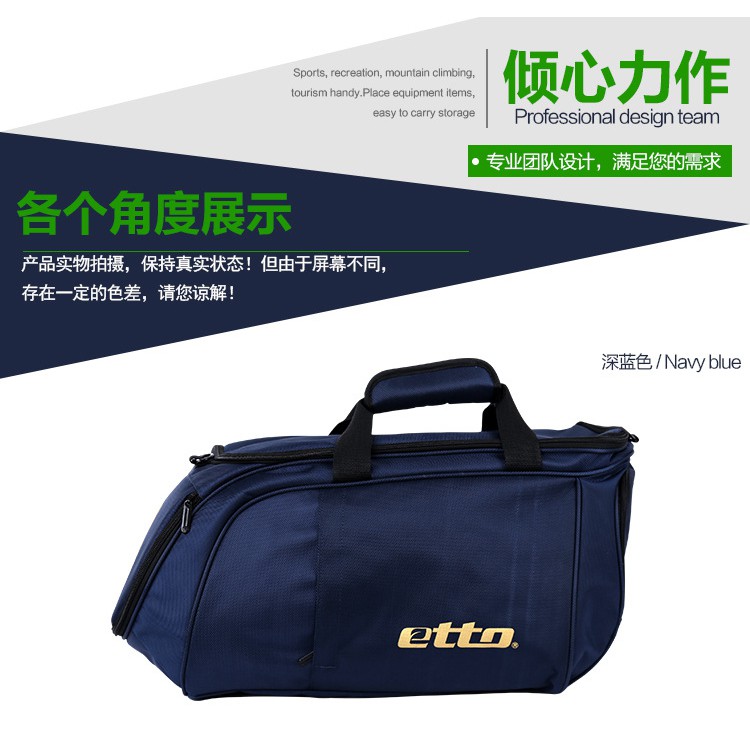 Túi thể thao du lịch cao cấp