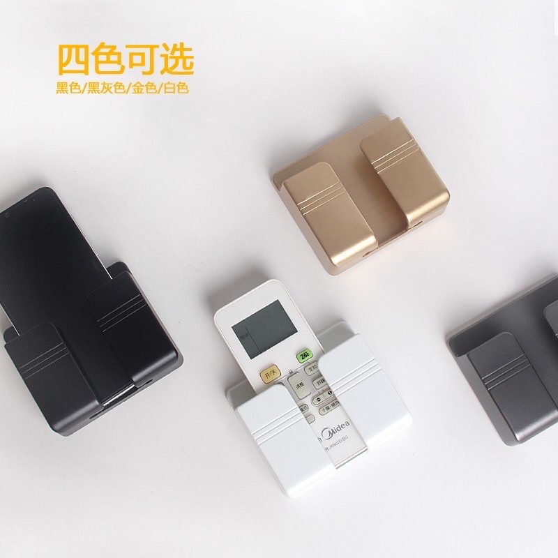 Giá Dán Tường Để Điện Thoại, Remote Điều Khiển, Ổ Cắm/ Giá Đỡ Sạc Điện Thoại Treo Tường/ Kệ Đựng Đồ Dán Tường Đa Năng | BigBuy360 - bigbuy360.vn