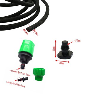 Bộ 20m dây tưới thấm nhỏ giọt