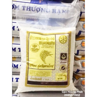 FREESSHIP Gạo Thơm Thái Lan Túi 10kg. Bao Dẻo Thơm Cơm.