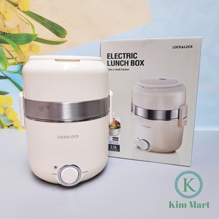 Hộp cơm điện lock&lock ejr226 ivy 2 lít bh 12 tháng