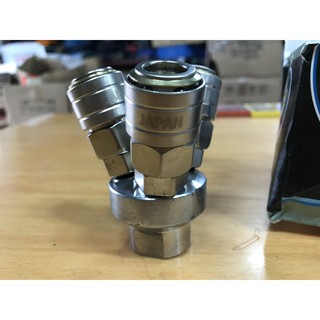 Đầu chia 3 khí nên JAVAN chính hãng