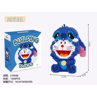 Đồ Chơi Lắp Ráp Mô Hình Nhân Vật Doraemon