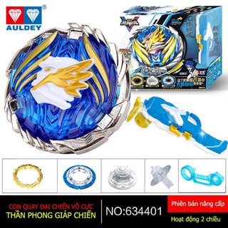 Con quay đại chiến vô cực thần phong giáp chiến chính hãng auldey 634401