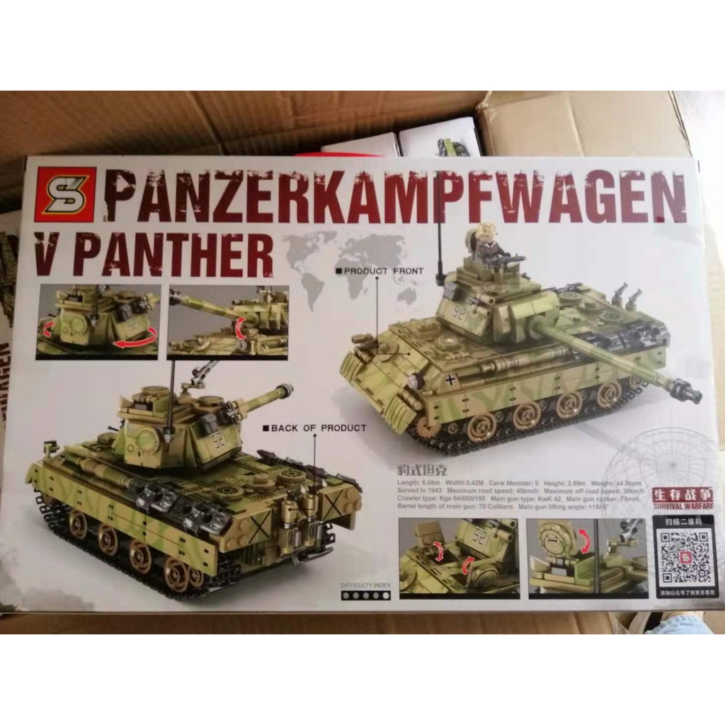 Đồ chơi Lắp ráp Mô hình xe tăng Creator Expert S 0108 Military Series World War II German Panther Tank