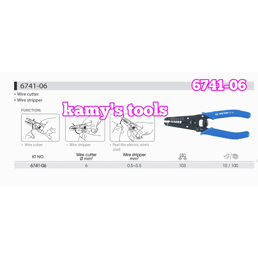 Kìm tuốt dây điện kingtony 0.5-5.5mm2 model 6741-06