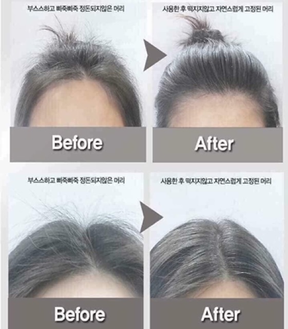 Mascara cho tóc | BigBuy360 - bigbuy360.vn