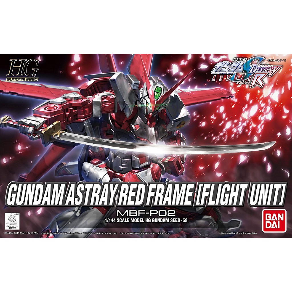 Mô Hình Gundam Bandai HG 058 Gundam  Astray Red Frame Flight Unit 1/144 Seed Astray [GDB] [BHG]