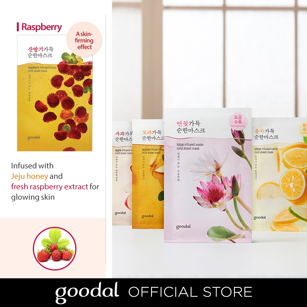 Mặt nạ dưỡng da GOODAL 23ml chăm sóc da hiệu quả | BigBuy360 - bigbuy360.vn