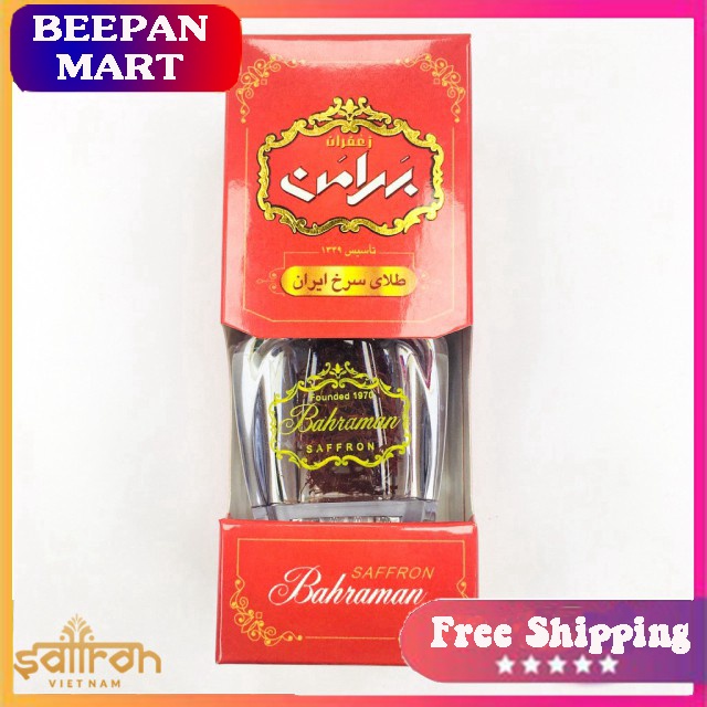 Nhụy Hoa Nghệ Tây Iran [CHÍNH HÃNG] - 1.0 Gr - Saffron Bahraman GEM Super Negin - Có Tem Chống Hàng Giả - Phiếu Bảo Hành