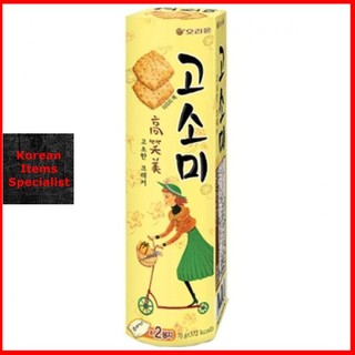 Snack khoai tây bánh quy giòn hàn quốc với hạt mè thơm orion 70 gam orion 오리온 고소미 70g