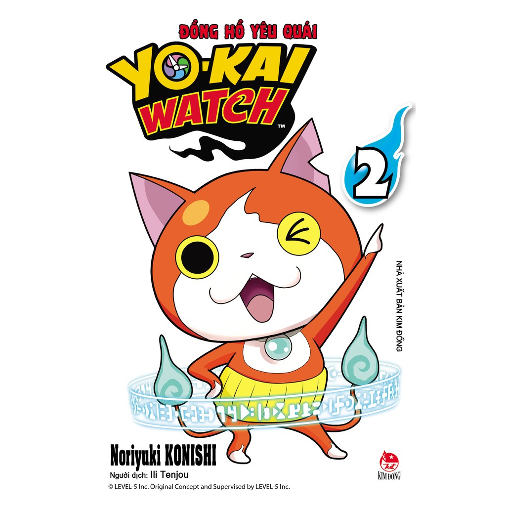 Sách - Yo-Kai Watch - Đồng Hồ Yêu Quái - Tập 2
