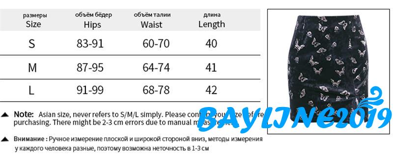 Chân Váy Xẻ Tà In Hình Bướm Thời Trang Dành Cho Nữ