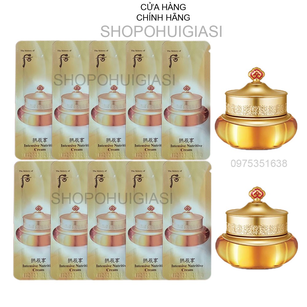 Gói Kem dưỡng Whoo vàng dưỡng ẩm, chống lão hóa, giảm nếp nhăn Intensive Nutritive Cream cô đặc