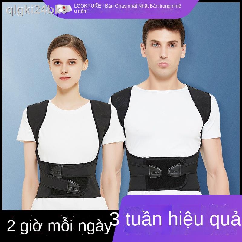 ♘Quay lại thiết bị chỉnh sửa gù lưng tốt người lớn vô hình nam giới vị thành niên học sinh trẻ em bằng tạo tác