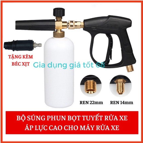 Súng rửa xe và bình phun bọt tuyết 1L cao cấp cho máy rửa xe áp lưc cao