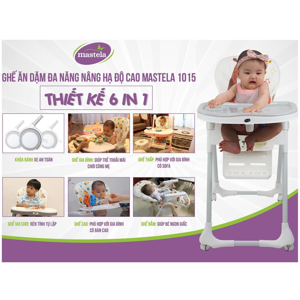 Ghế ăn dặm đa năng cho bé Mastela 1015 có 5 mức nâng hạ độ cao, 3 chế độ ngả, dùng cho bé từ 4 tháng - 5 tuổi