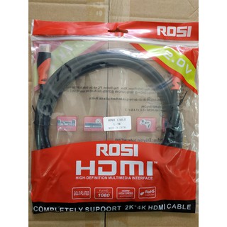 Cáp HDMI to HDMI ROSI 3m, 5m, 10m, 15m