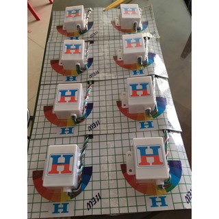 Rơ le nháy đuổi - Nháy đuổi xe máy chữ H (chiếc)