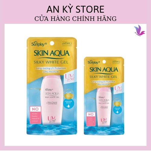 Gel chống nắng dưỡng da trắng mượt Sunplay Skin Aqua Silky White Gel SPF 50+ PA++++