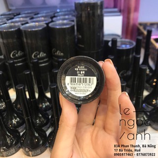 [Chính hãng] GEL KẺ MẮT TONYMOLY