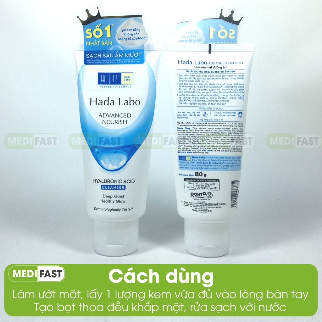 Bộ dưỡng ẩm da mặt HadaLabo - Sữa rửa mặt dưỡng ẩm tuýp 80g + Kem dưỡng ẩm hũ 50g