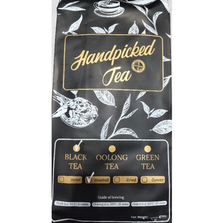 Trà Đen Rang Handpicked, khối lượng 1kg.