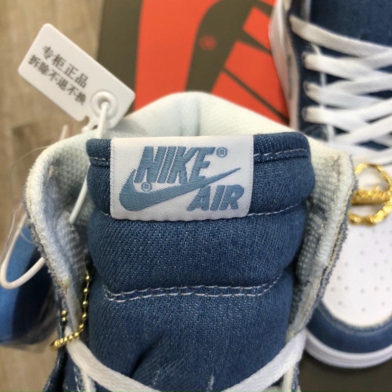 GIÀY JD1 HIGH WMNS OG DENIM JEAN BLUE LAI AU
